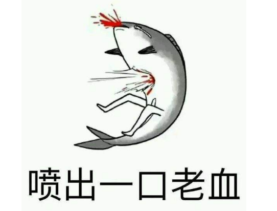 閑魚投訴最有效的方法是什么？消費者舉報閑魚的流程及維權手段