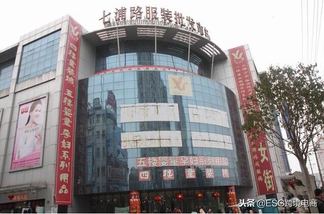 外貿(mào)服裝進貨渠道有哪些?服裝批發(fā)一手貨源市場推薦