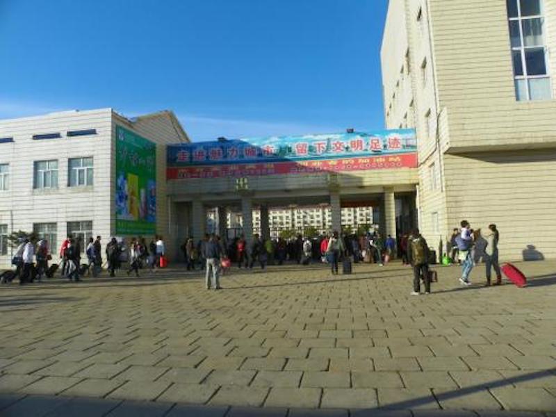 計生用品是什么意思？酒店及火車站為什么計生用品那么多？
