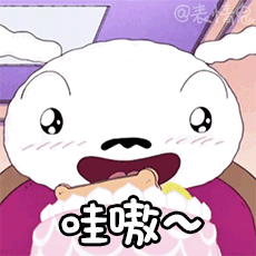生日可享受的優惠有哪些？過生日可以領取哪些福利？