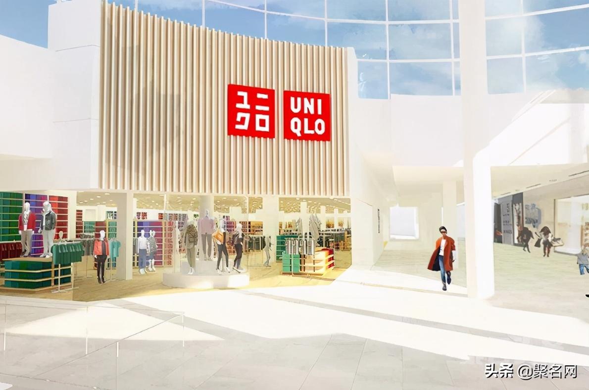 優衣庫官方旗艦店官網（優衣庫全國門店數量查詢方法介紹）