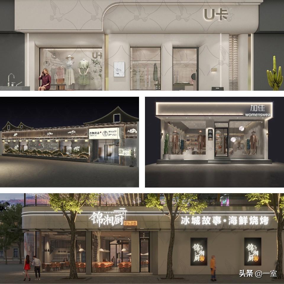 特色店鋪門頭怎樣設計？創意個性的店鋪門頭設計介紹