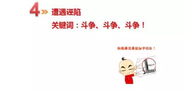 品牌保護包括哪些內容？關于企業品牌的市場保護及做法介紹