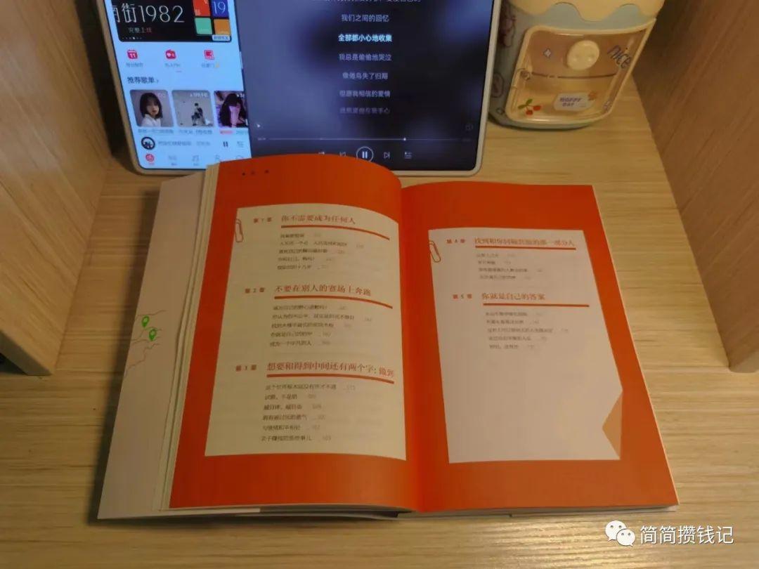 在家可以做什么事情賺錢？寶媽在家兼職的十大正規平臺推薦