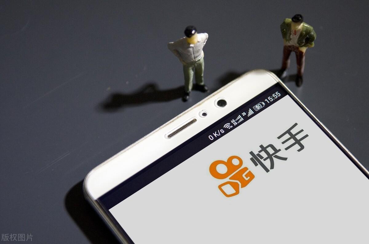 快手怎么賺錢？分享快手自媒體賺錢的十大技巧