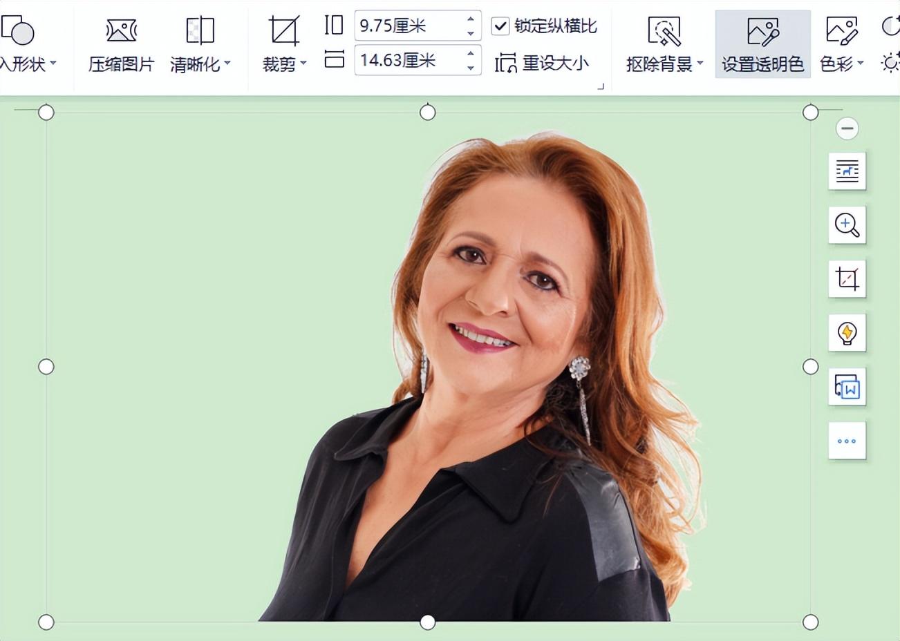 ps怎么摳圖換背景透明？教你用photoshop制作背景透明圖的方法