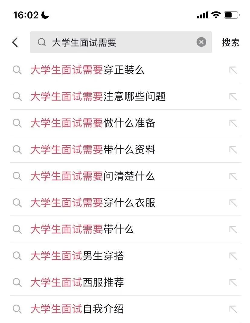 灰豚數據是干嘛的？盤點灰豚數據使用方法有哪些