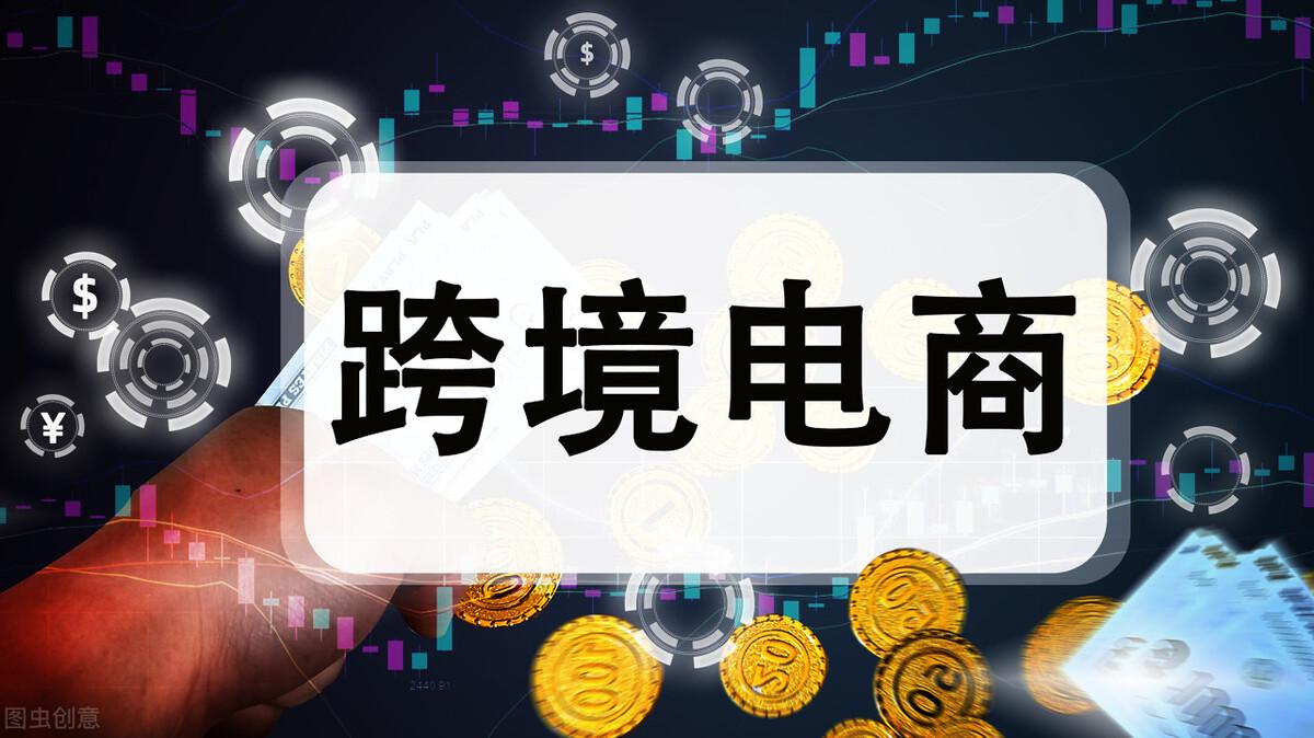 亞馬遜服務商是什么意思？亞馬遜平臺服務商全程資源解析