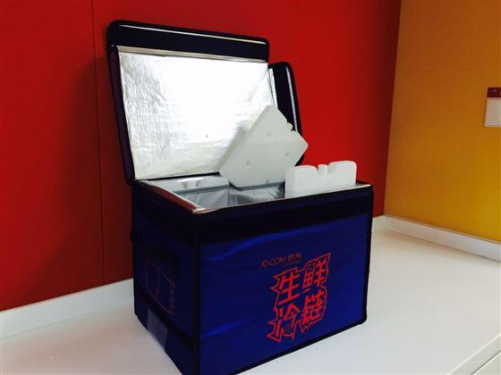 京東生鮮配送范圍查詢方法是什么？京東快遞生鮮是不是冷鏈配送？