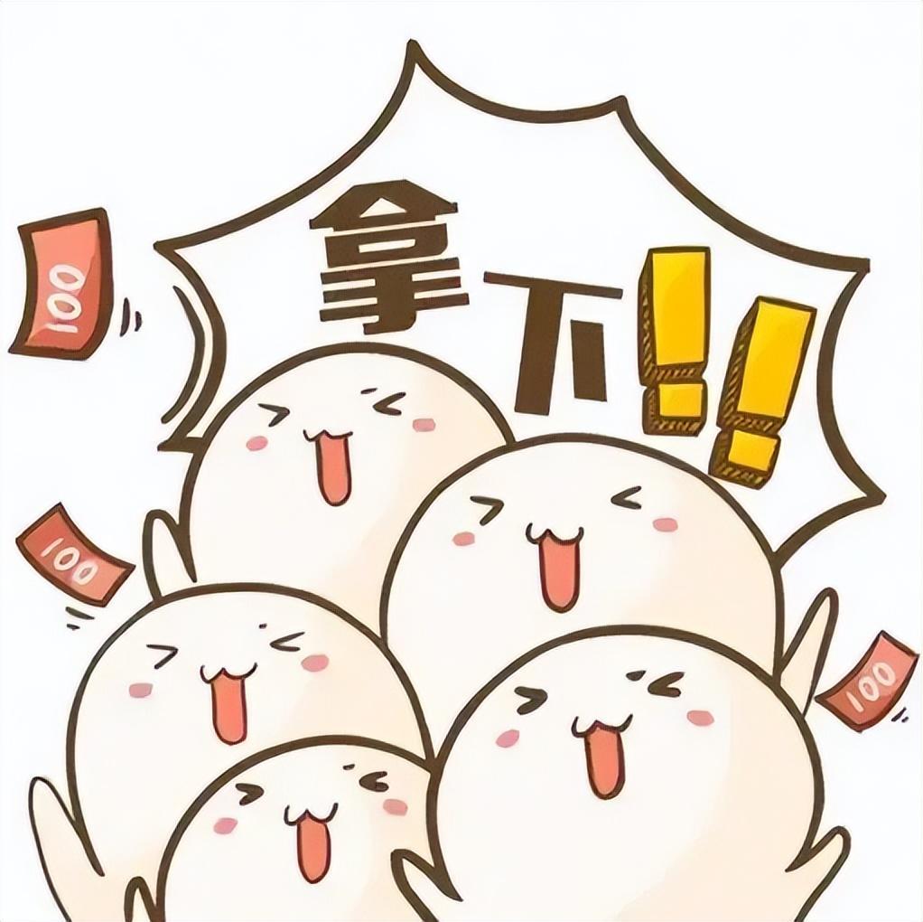 促銷價是什么意思？促銷價和零售價有什么區別？