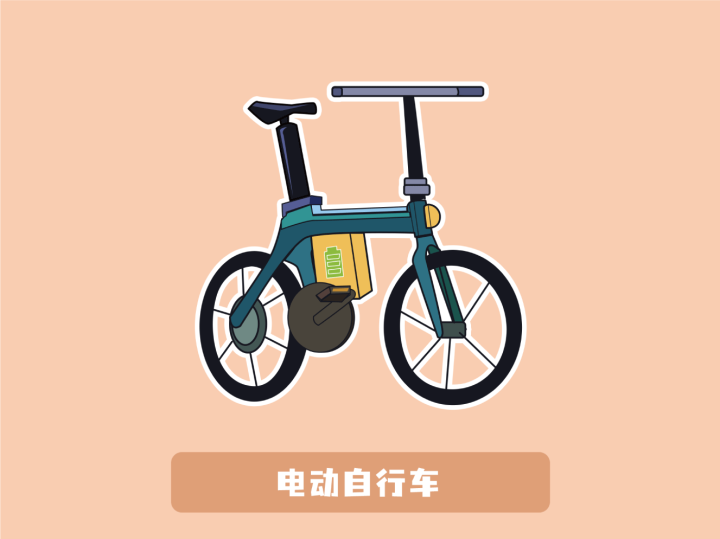 網絡熱銷產品有哪些？淘寶國內熱銷十大產品排行榜