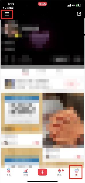 小紅書商城怎么沒有了？小紅書商城瀏覽記錄查看的辦法介紹及教程