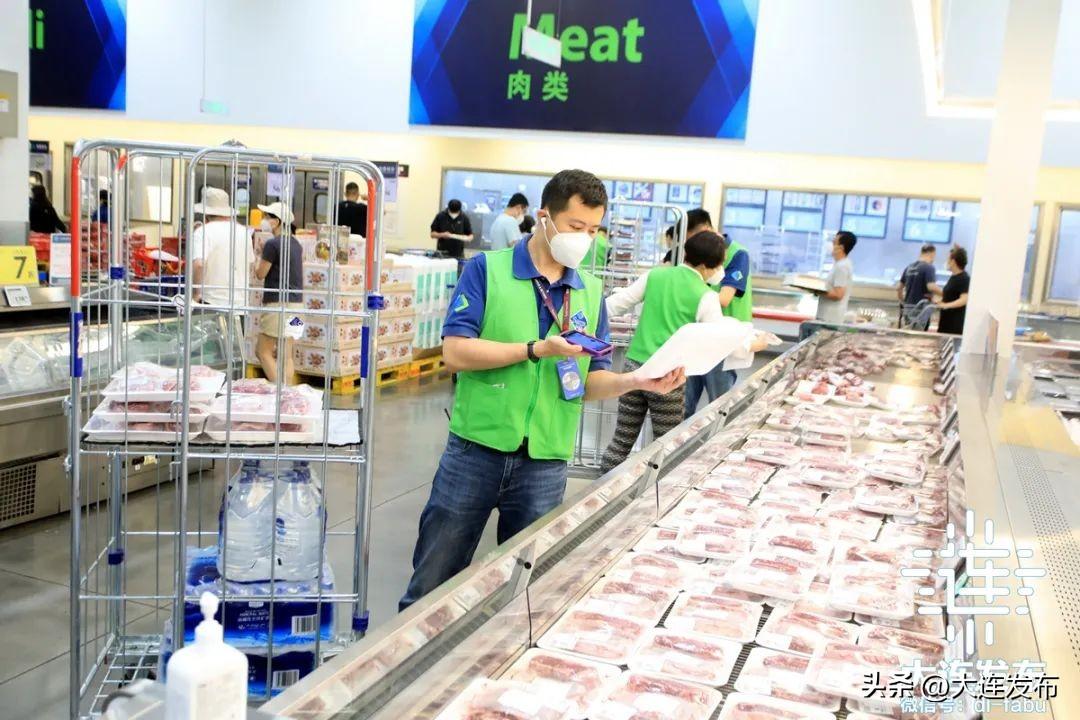 沃爾瑪到家小程序是真的嗎？沃爾瑪小程序識別微信的方法