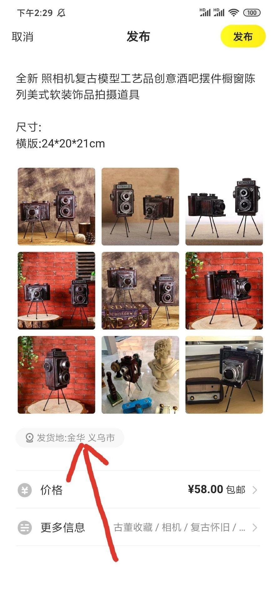 大魚塘接單平臺(tái)怎么樣？分享大魚塘接單平臺(tái)賺錢三大技巧