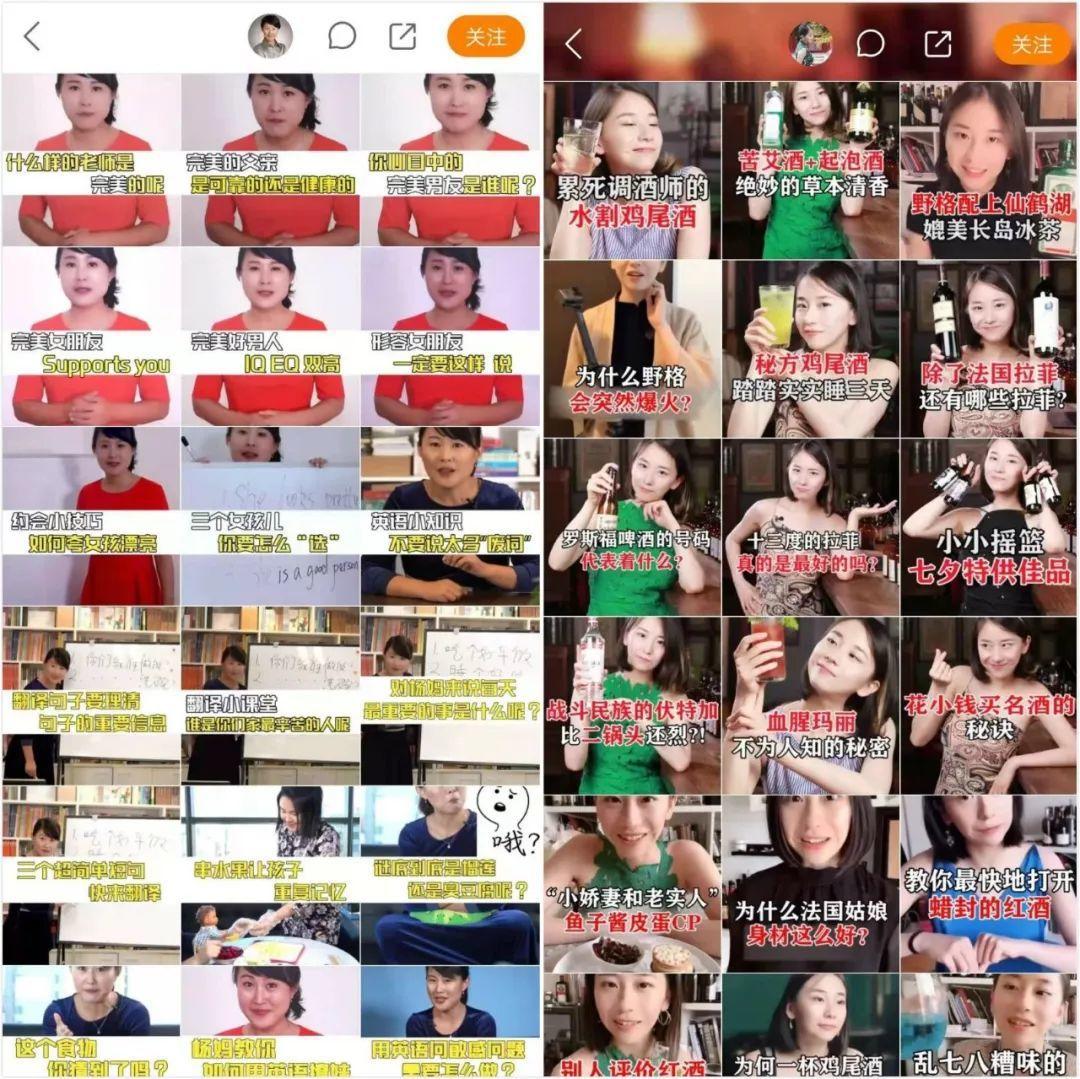 快手怎么開小號？2023分享申請快手小號的詳細教程