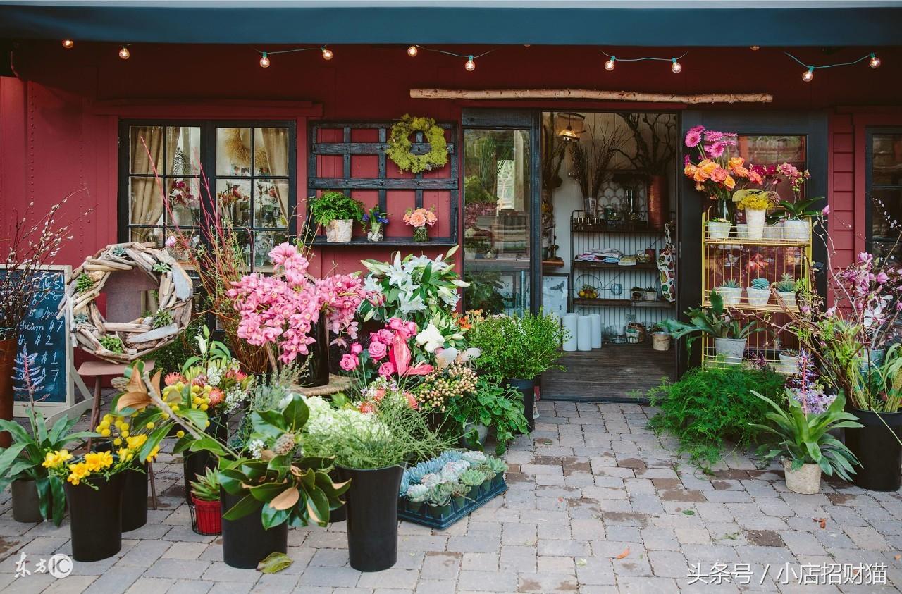 淘寶網(wǎng)花店推廣怎么做？分享花店宣傳推廣的十大技巧