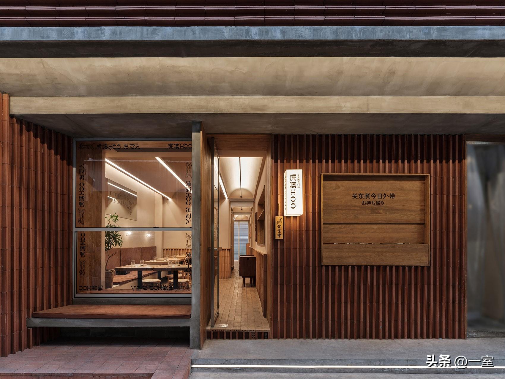 特色店鋪門頭怎樣設計？創意個性的店鋪門頭設計介紹