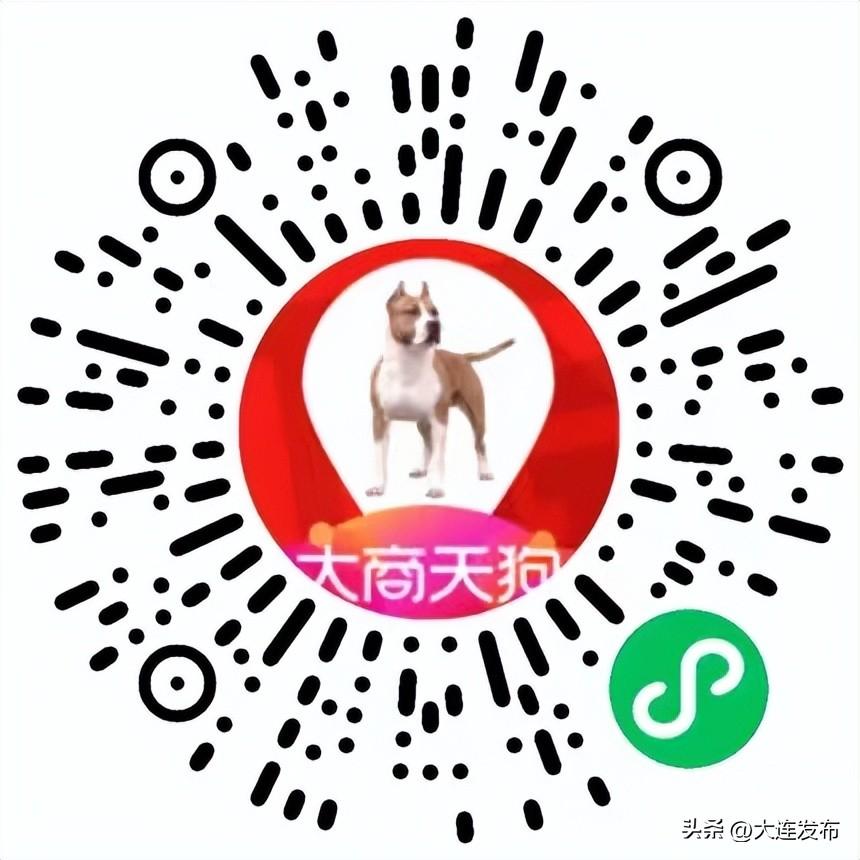 沃爾瑪到家小程序是真的嗎？沃爾瑪小程序識別微信的方法