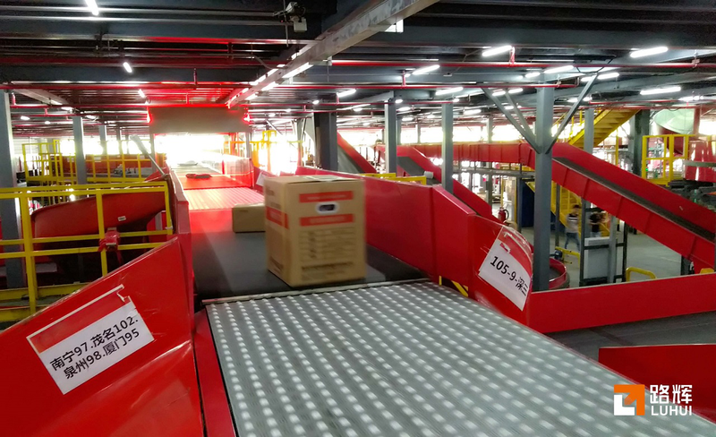 自營物流的優缺點都有哪些？電商自營物流的模式優劣勢分析