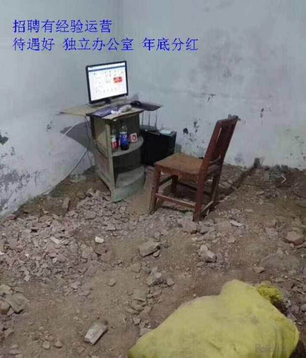 拼多多商家后臺登陸（多多打單管理登錄系統使用操作說明）