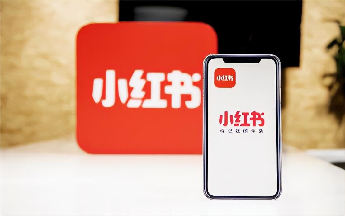 小紅書運營技巧有哪些？帶你了解新手運營小紅書的策略分析