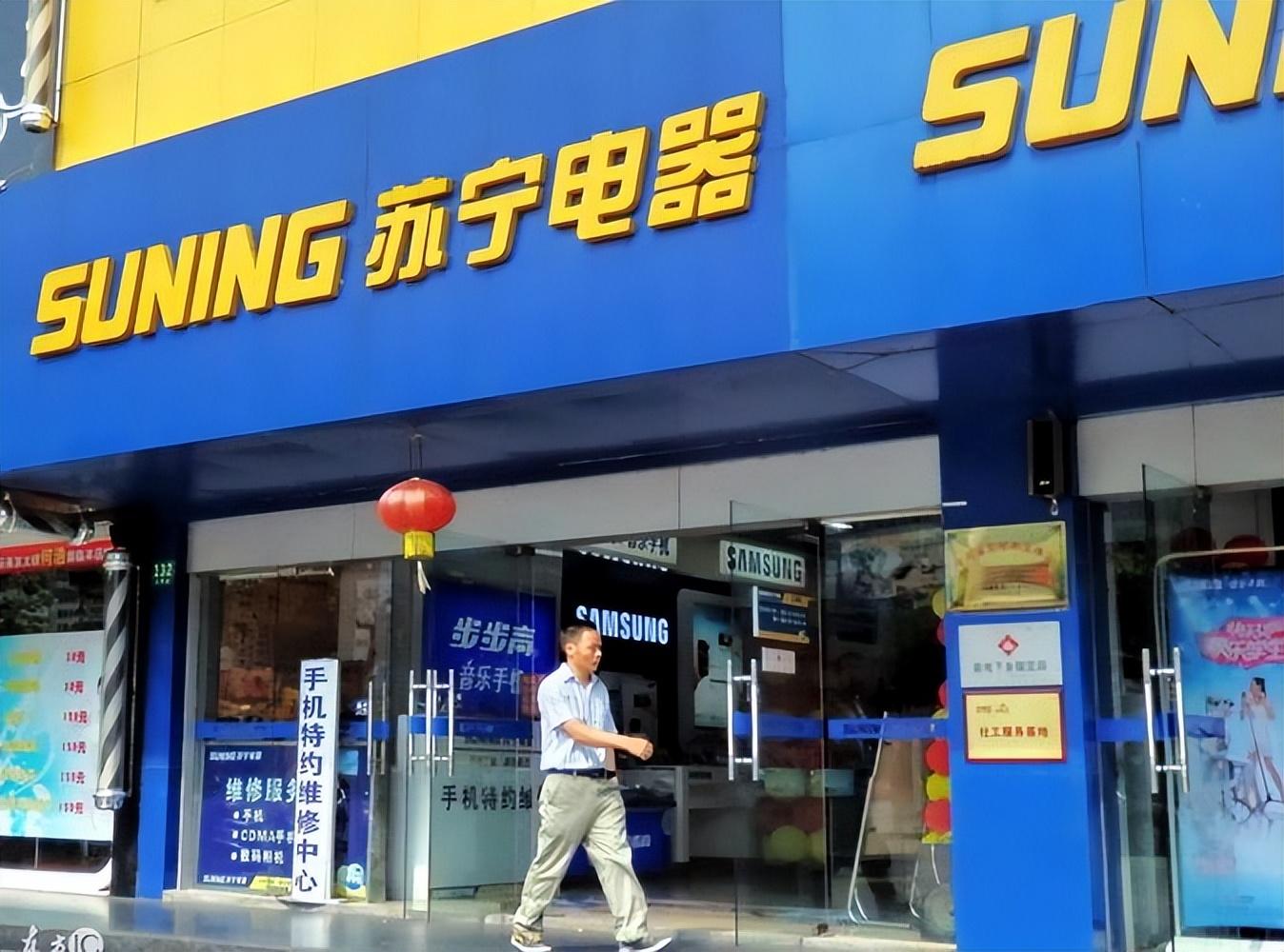蘇寧董事長是誰？蘇寧易購創(chuàng)始人張近東的現(xiàn)狀介紹及最新動態(tài)