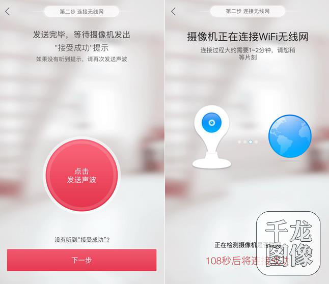 看店寶官網(wǎng)登錄（看店寶app下載流程及操作方法介紹）