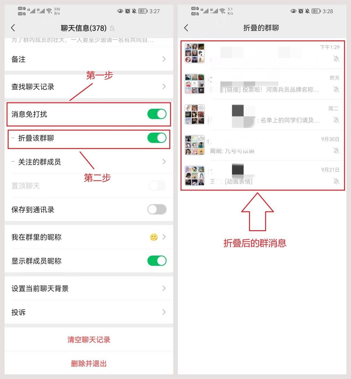 鏈接怎么發給微信好友？怎樣在微信中打開別人發的鏈接？