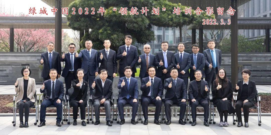 領(lǐng)航計劃什么意思？領(lǐng)航計劃與領(lǐng)航未來的聯(lián)系是什么？