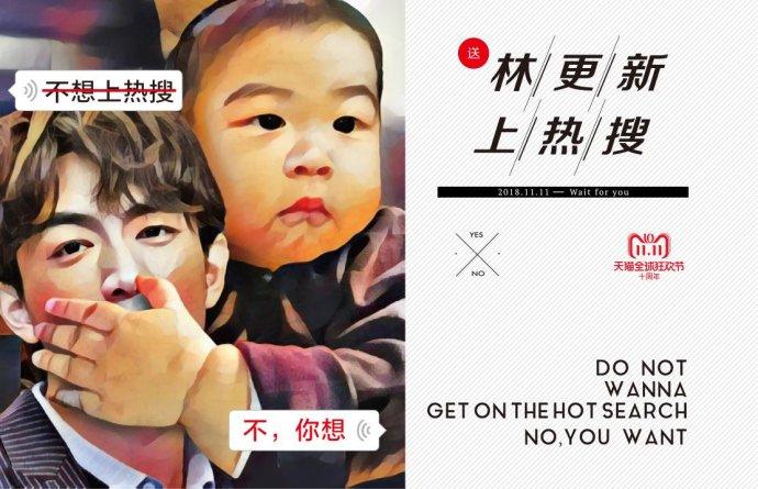 雙十一促銷活動方案怎么寫？雙十一促銷活動廣告詞文案盤點