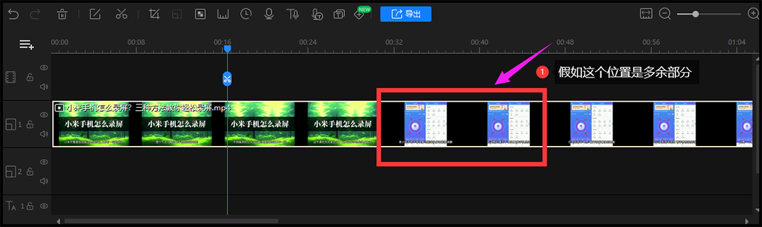 快手視頻怎么刪除？解析快速刪除快手作品的流程方式