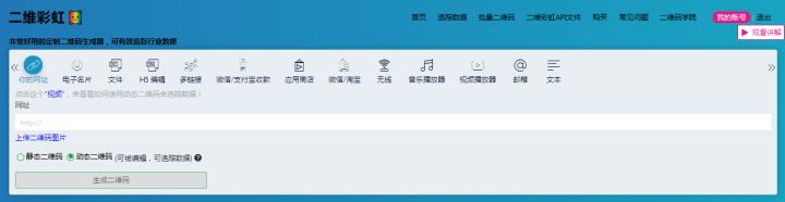 抖音同款特效在哪里可以找到？抖音同款特效在哪個app里？
