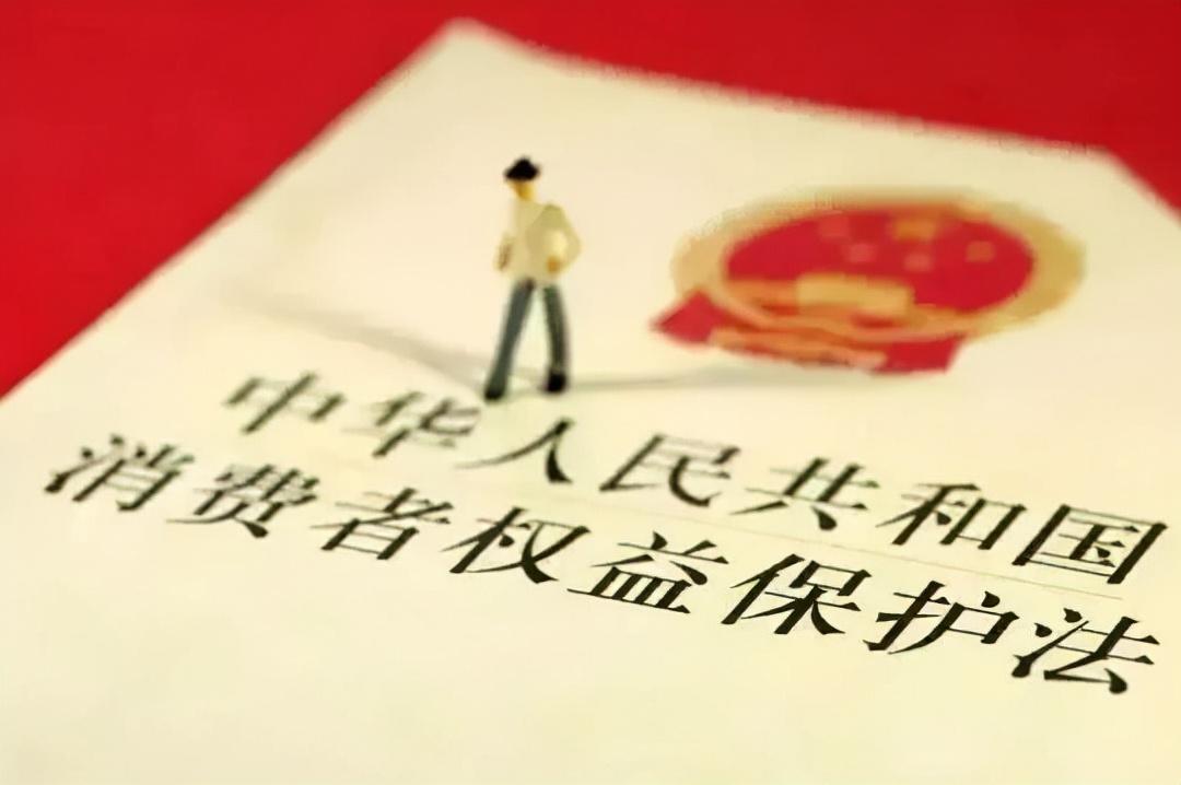 三倍賠償的法律依據是什么？關于產品質量問題三倍賠償的規定