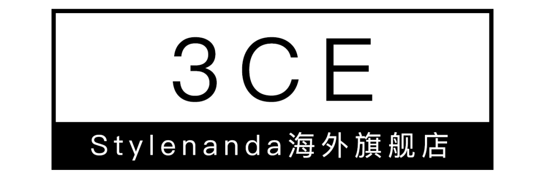 海外旗艦店和官方旗艦店有什么區別？旗艦店和海外旗艦店哪個是真的？