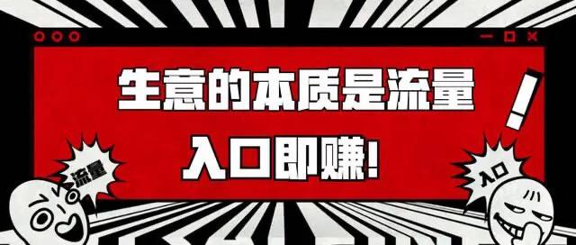 m端是什么意思？電商中的m端跟app端有什么區別？