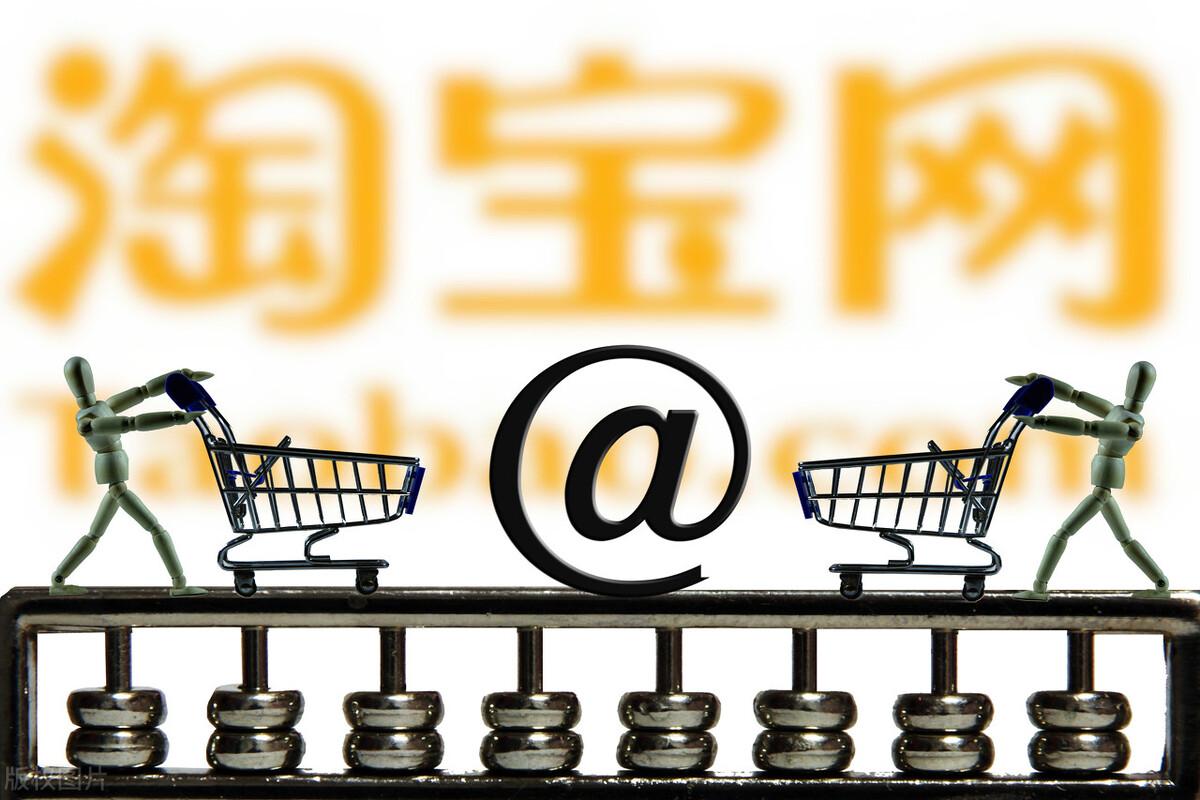 簽約機(jī)構(gòu)是什么意思？淘寶直播正規(guī)簽約機(jī)構(gòu)排行榜前十