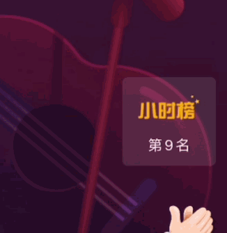 中獎記錄輪播的作用？解析中獎圖片輪播圖的四個作用