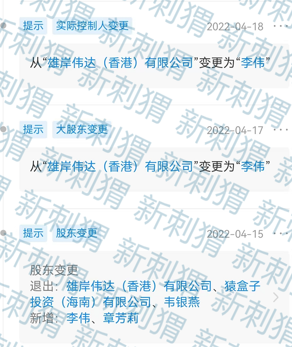達人店現在怎么樣了？達人店最新消息官方網站及動態解析