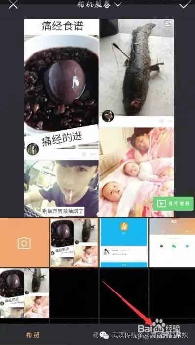 快手伴侶直播缺少相應權限怎么辦？快手伴侶直播設置教程