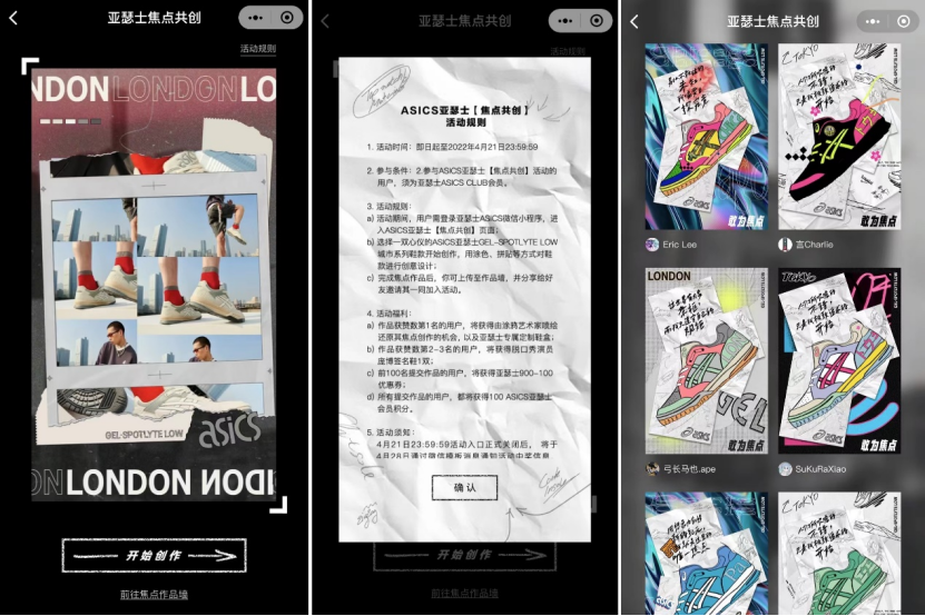 怎么做營銷和產品推廣？市場營銷策劃的路徑及產品營銷的套路