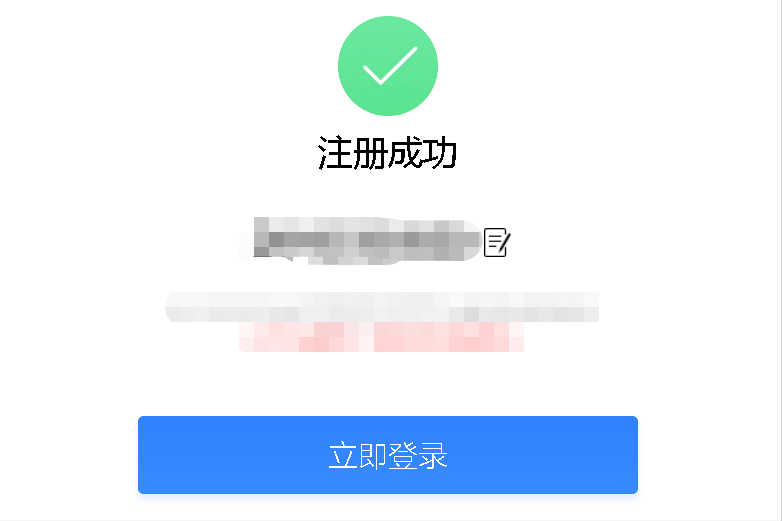 什么是企鵝號(hào)？企鵝號(hào)注冊(cè)流程及平臺(tái)介紹