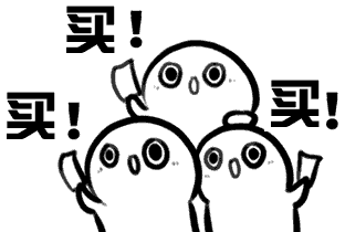 雙十一促銷活動方案怎么寫？雙十一促銷活動廣告詞文案盤點
