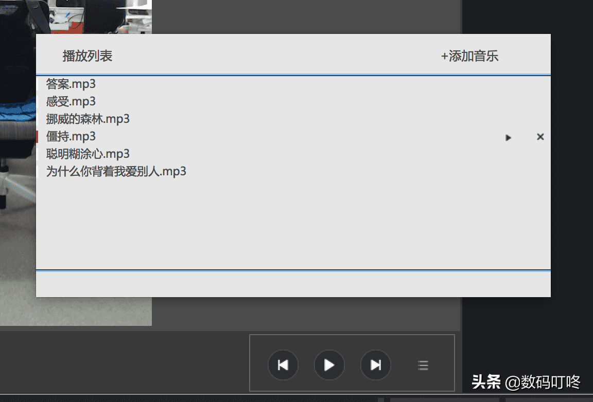 淘寶pc端直播設置教程（淘寶直播帶貨PC客戶端推流方法官方教程）