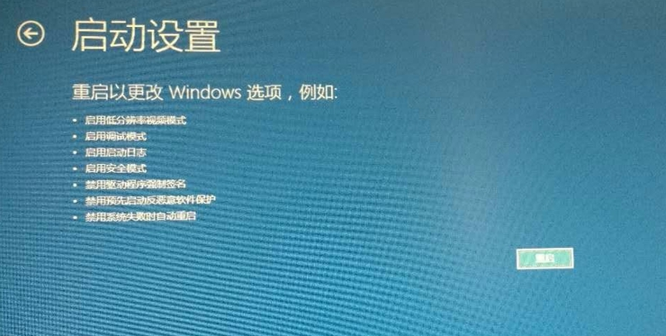 電腦顯示設置打不開怎么辦？win10系統不能設置默認打開方式