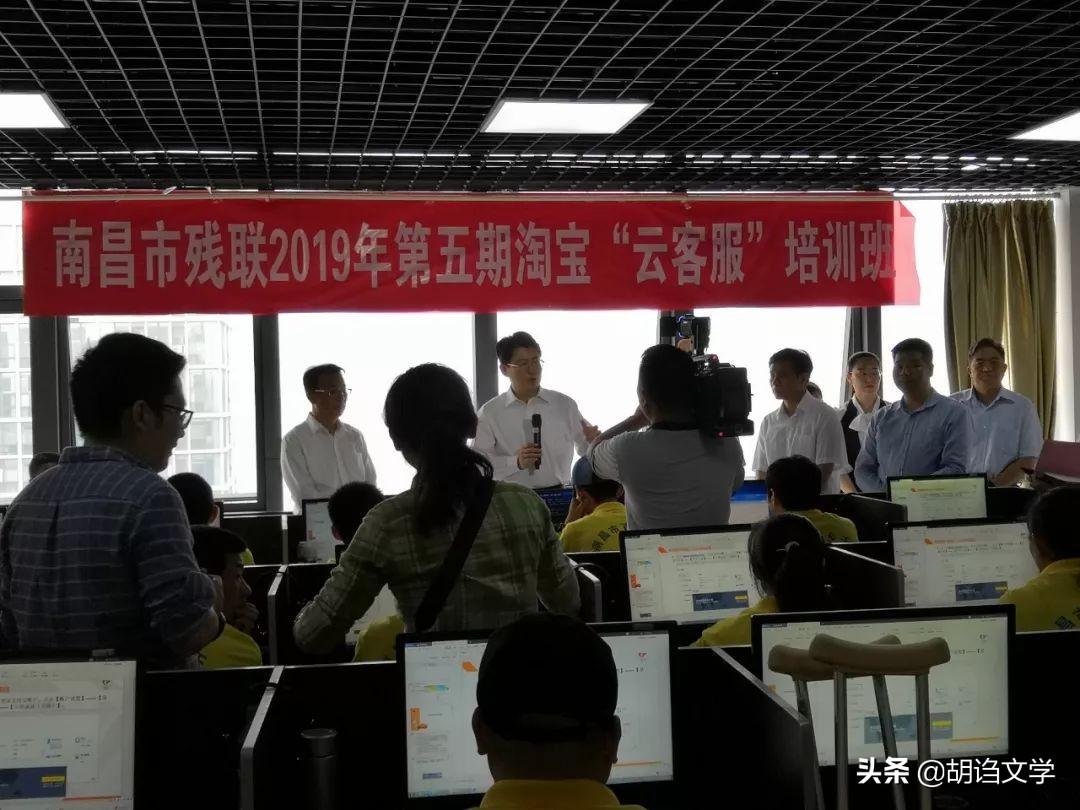 淘寶網兼職客服招聘（淘寶在線客服兼職工資一覽表）