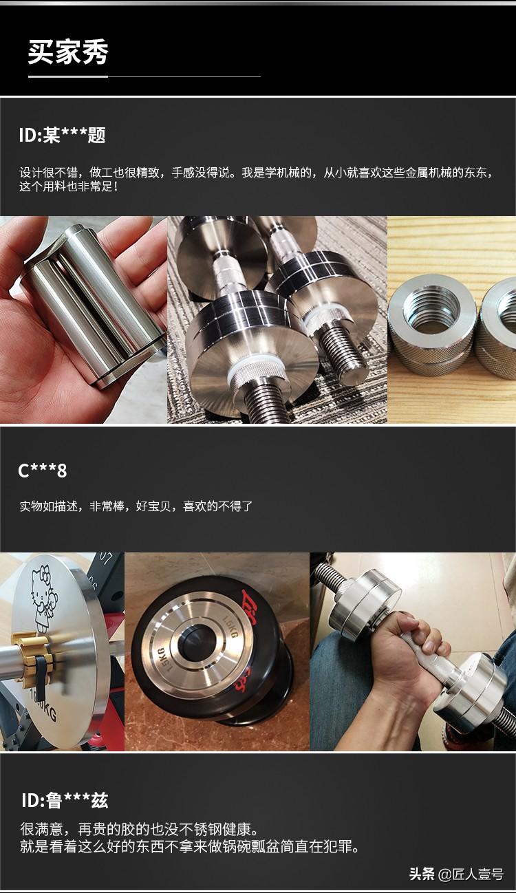 買家和賣家的區別是什么？關于賣家秀和買家秀的差距到底有多大