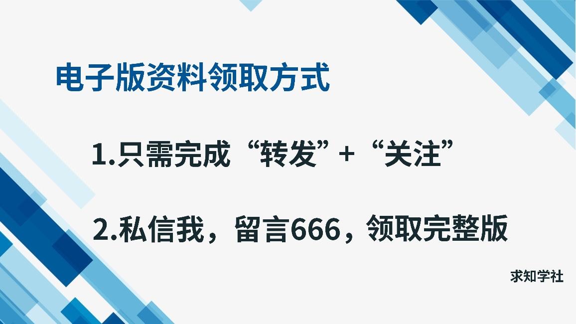 小紅書福利社是什么？小紅書給筆記引流的十大技巧