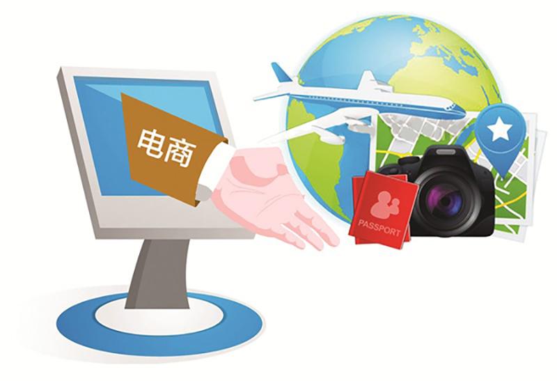 淘寶大學官網（淘寶電商運營培訓課程詳解）