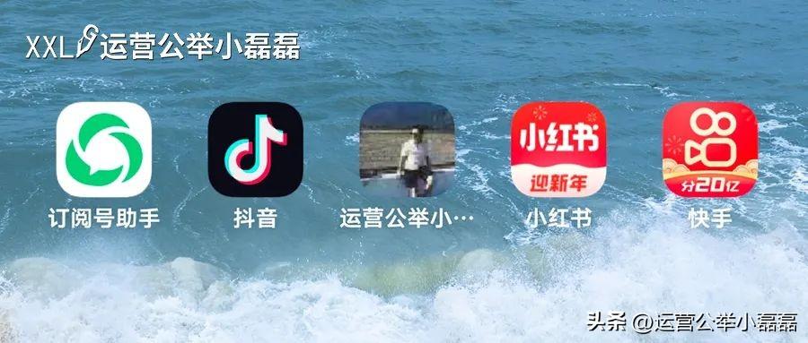 微信創業項目（2023公眾號運營創業項目推薦）