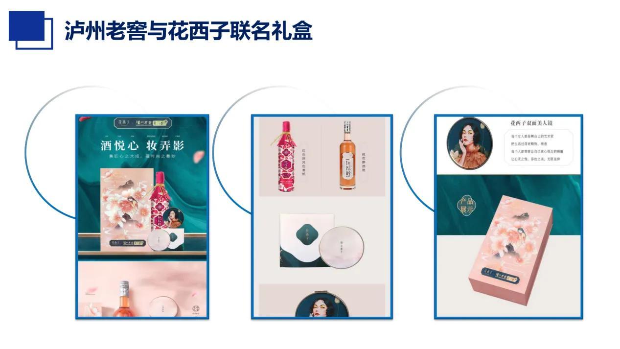 產品怎樣推廣有效？產品的推廣策略及手段有哪些？